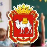 Наше образование 74