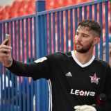 Чат Дай Ударить