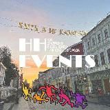 Мероприятия Нижний Новгород. Я местный!