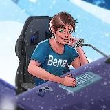 @NEM891 | ГОЛДА ТУТ