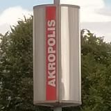 ЛОГОВО ГОТО | Аналитик РКГД