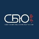 Альбина Гузаирова и Союз Юристов СОЮР