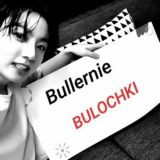 БУЛЛЕРНЫЕ БУЛОЧКИ 🐺🌷🍘