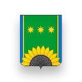 Шимановский муниципальный округ