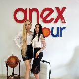 ANEX Tour турагентство