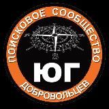 ДПО "Юг" Ростовская область