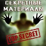 СССР моя Родина