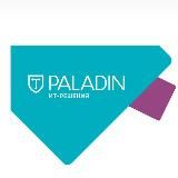Группа компаний «Паладин»