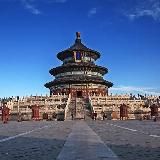 北京认证榜