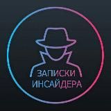 Тупой и ещё тупее