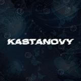 ЗАКРЫТЫ. 𝐊𝐀𝐒𝐓𝐀𝐍𝐎𝐕𝐘