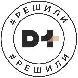 Спросите доктора Бунина