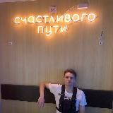 Seredin999 × Позитивный канал