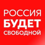 Парадоксальный чат