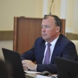 Администрация Екатеринбурга