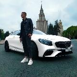 Время - деньги!