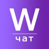 Чат // WOOFK