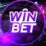WinBet | Платные VIP прогнозы - бесплатно