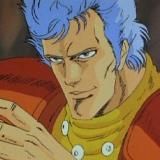 The Hoe Scaring Department