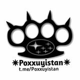 𝐏𝐎𝐗𝐗𝐔𝐘𝐈𝐒𝐓𝐀𝐍🌙