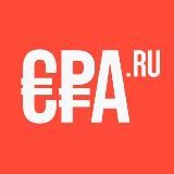 CPA.RU