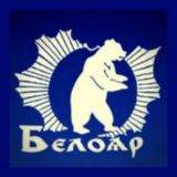 Белояр Беларусь