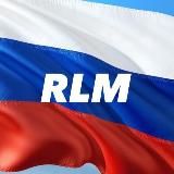 Russian Lives Matter | RLM 🇷🇺