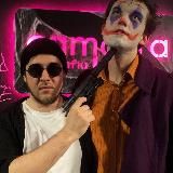 Грешным делом