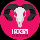Коза / Hookah Custom