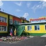 МБДОУ "Детский сад 16 "Рябинушка"