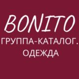 Детская и подростковая одежда. Опт/ Розница.Корея/Китай