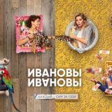 Проект Анна Николаевна