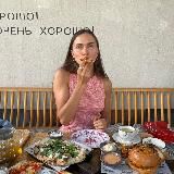 Angela Ignatova