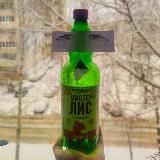 Клумбная девочка