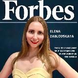 Елена Алексеева| психолог для бизнеса 300+