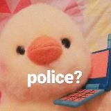 Крякнуться не желаете?