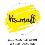 Ves_mall