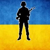 Інформаційний Фронт | Новини України🇺🇦
