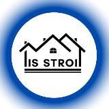 Строительная компания «IS STROI»