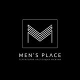 MENS PLACE Геленджик