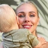 Татьяна Славинская