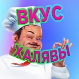 Ключ Windows 10, 11 │ активация лицензия Microsoft