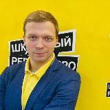 Пиджак и Фартук