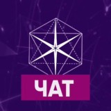 Космоэнергетика для всех. Гихор