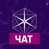 Космоэнергетика для всех. Гихор