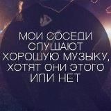 ℳуʒыkα 🎧 Music 🎧 Музыка 🎧