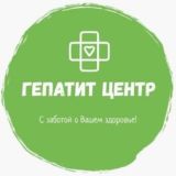 Гепатит | Центр | Софосбувир | Гепатолог