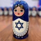 Посольство Израиля в России