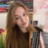 книжный абьюзер