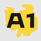 Архангельск №1